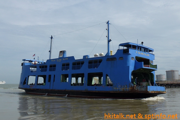 Penang Ferry 1.JPG