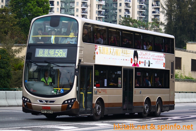 PE3529.JPG