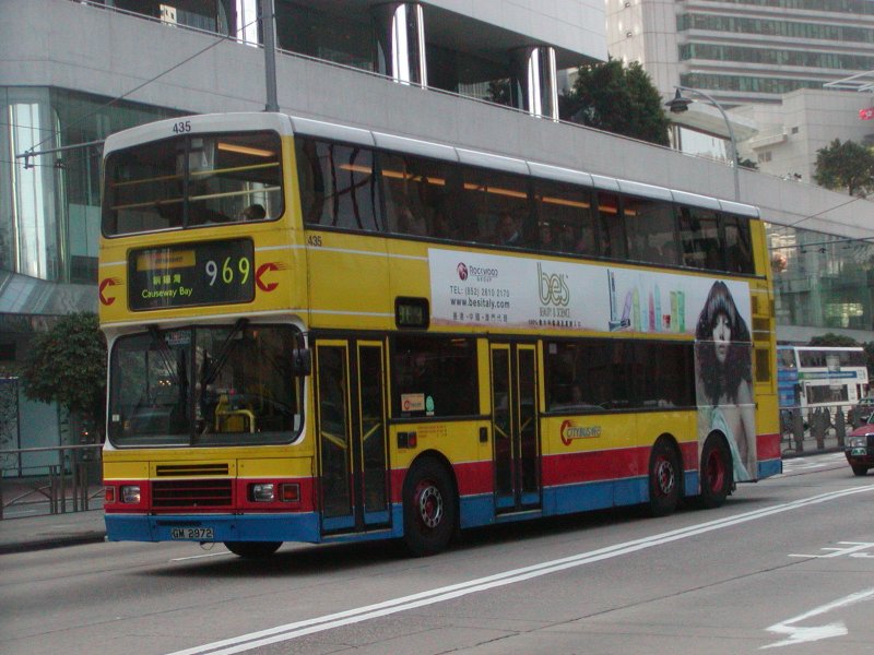 c_435_1.jpg