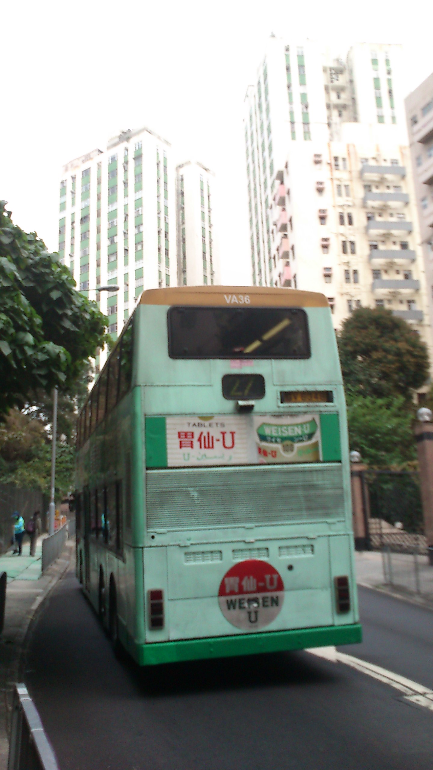 DSC_2382.JPG