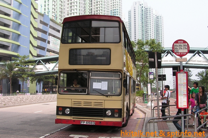 S3BL421-B7580-MOI.JPG
