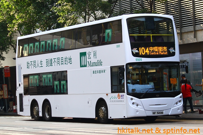 N5505-T3517-104 (posted 14Mar13).JPG