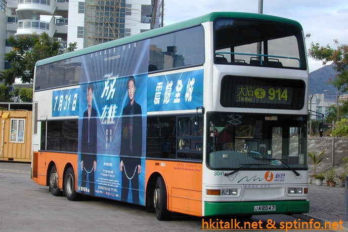 N3041-22166-914.jpg