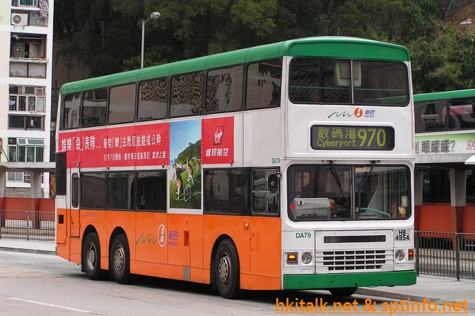 DA79-A8705-970.JPG