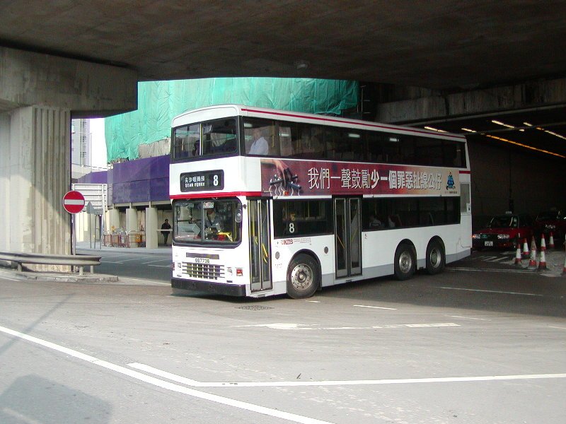 k_ads53_2.jpg