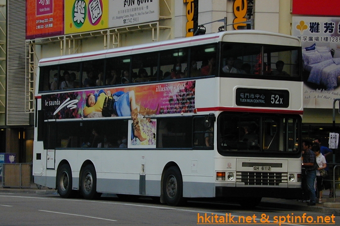 AD140-19703-52X.JPG