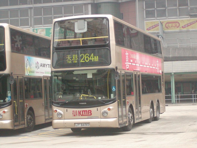 k_asv20_1.jpg