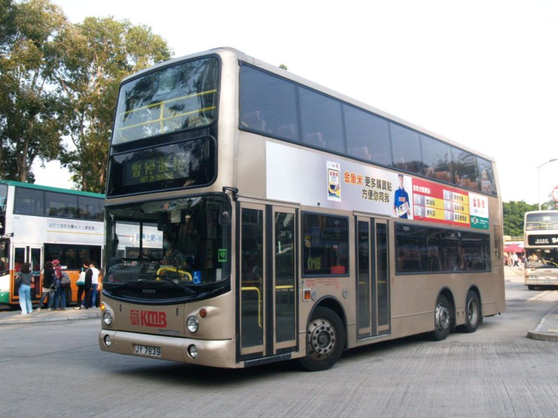 k_asv19_1.jpg