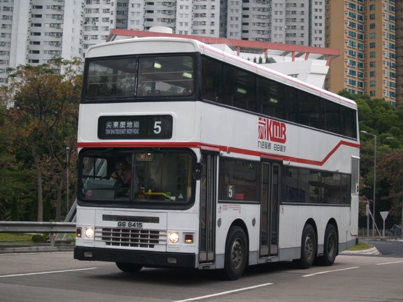 k_ads55_1.jpg