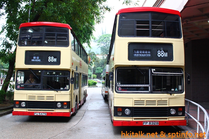 S3BL424-P9880-88M.JPG
