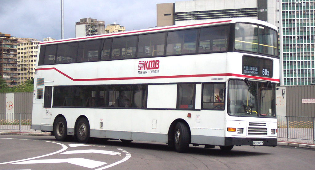 DCP_2687.jpg