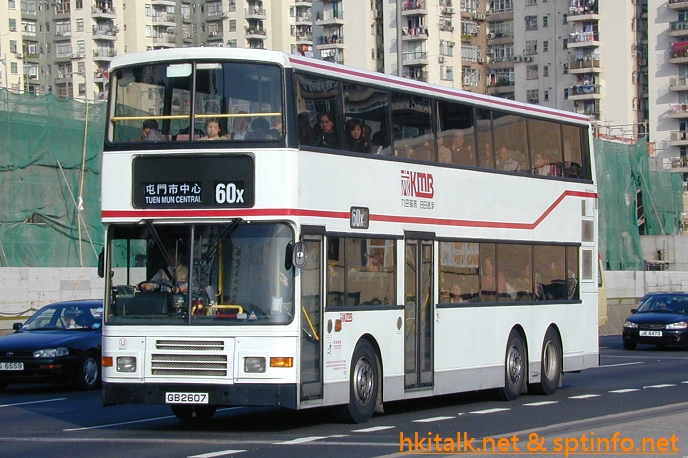 3AV001-12886-60X.JPG