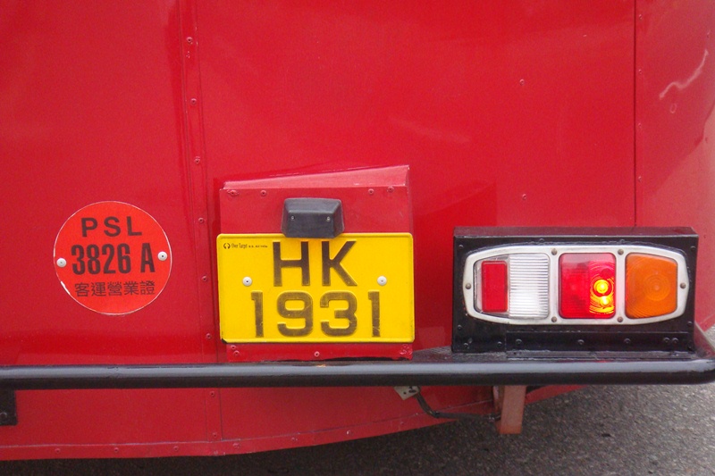 DSC06889.JPG