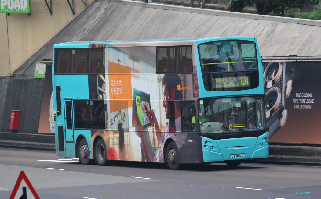 8077 3.jpg