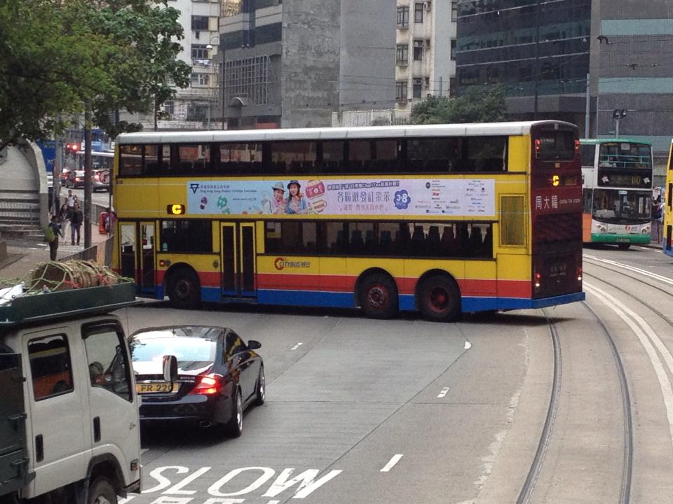 bus.jpg