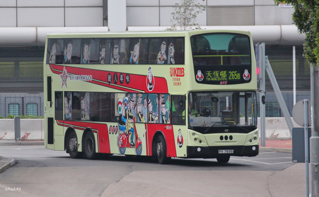 7695.jpg