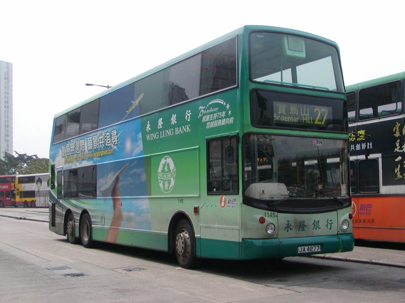 n_1145_1.jpg