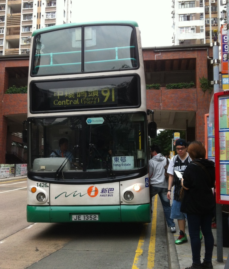 IMG_5515A.jpg