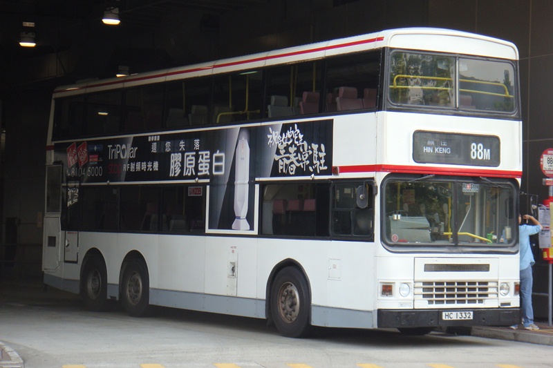 DSC06930.JPG