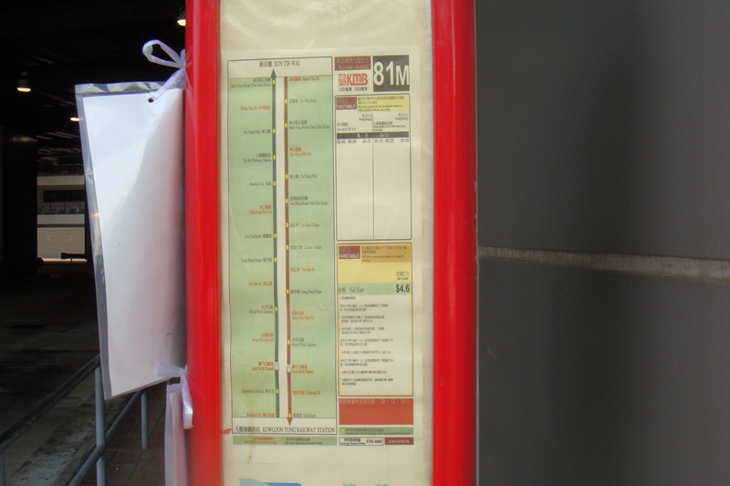 DSC06933.JPG
