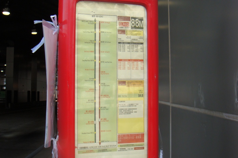 DSC06932.JPG