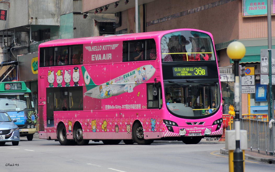 9280.jpg
