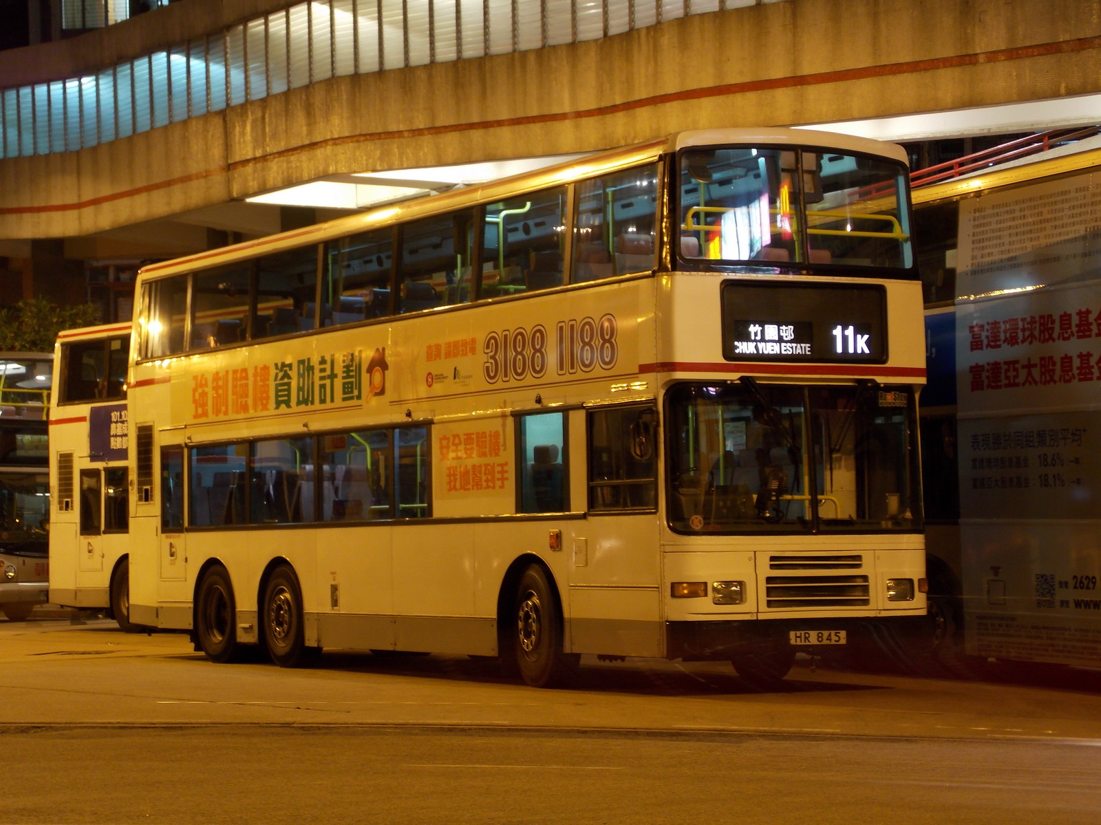 DSCN1817.JPG