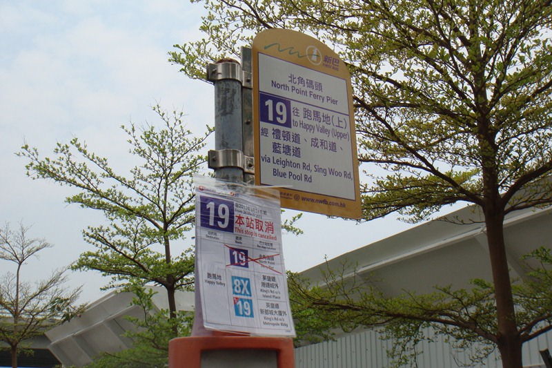 DSC06907.JPG