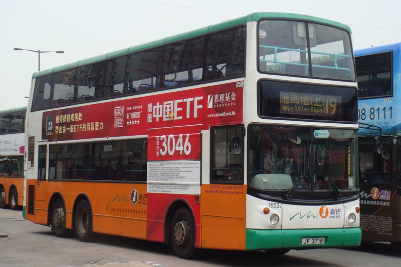 DSC06906.JPG