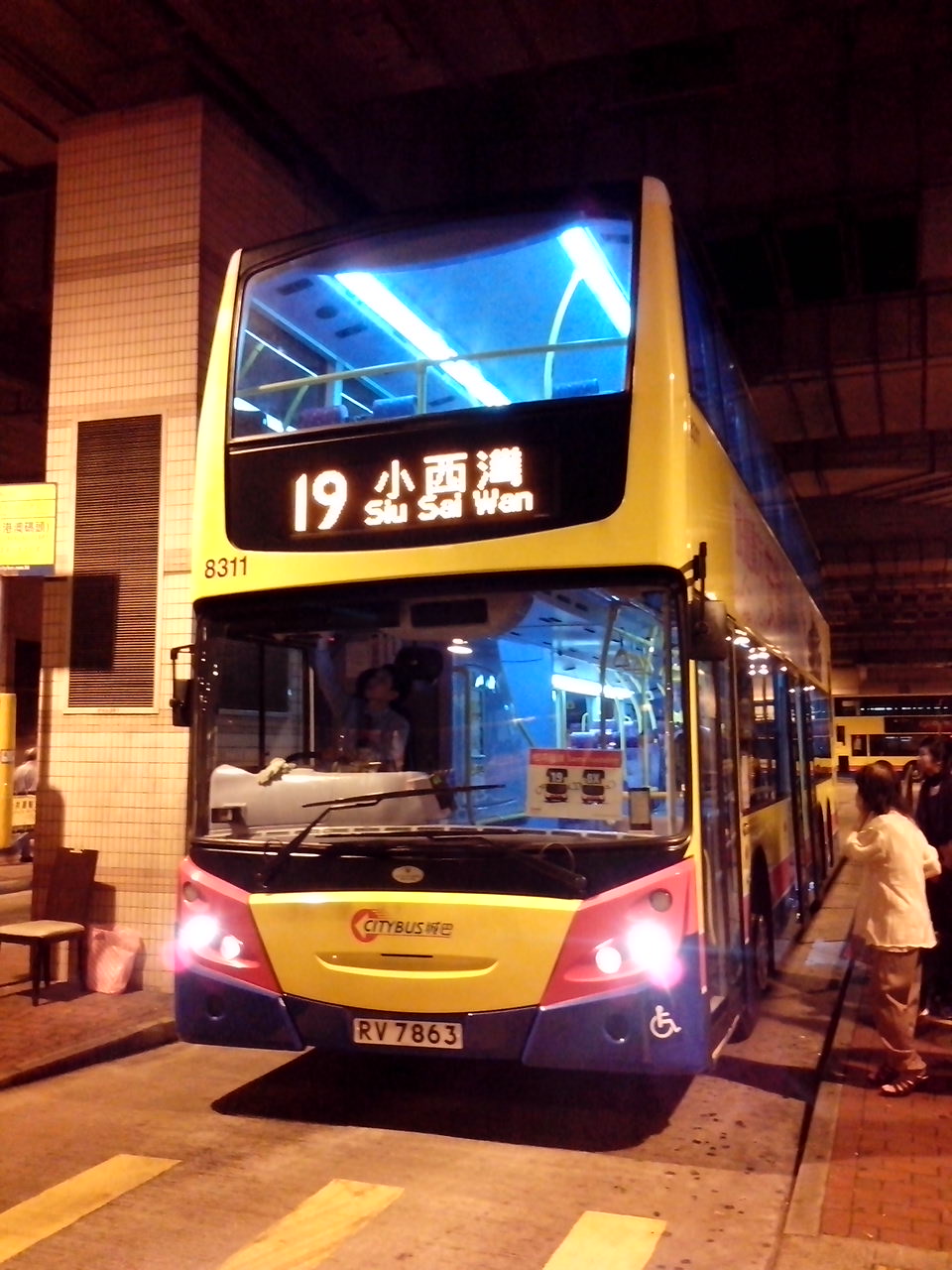 IMG_20130324_202302.jpg