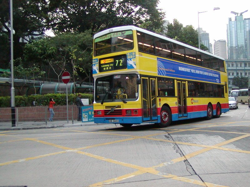 c_533_1.jpg