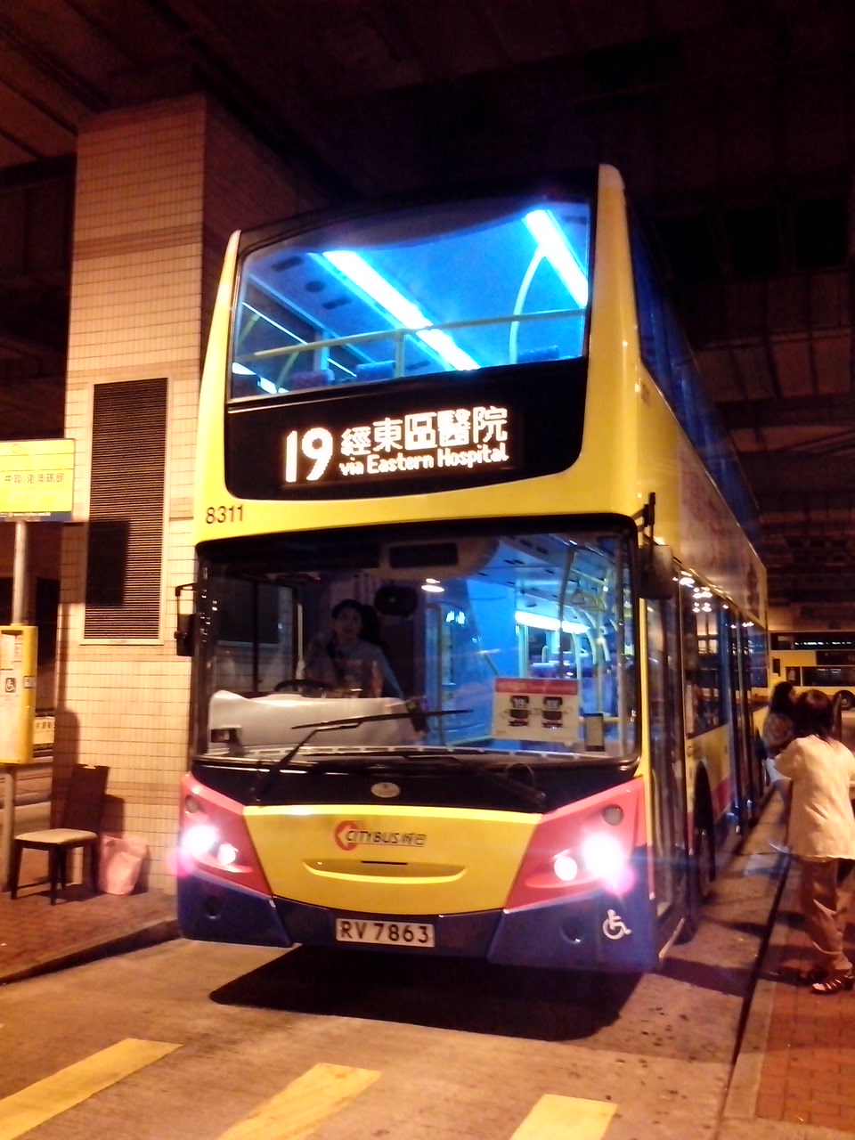 IMG_20130324_202251.jpg