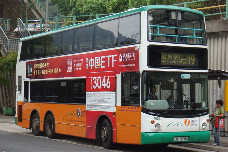 DSC06904.JPG