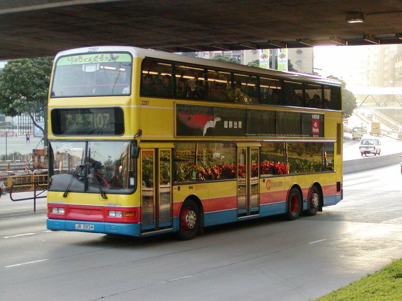c_2297_3.jpg