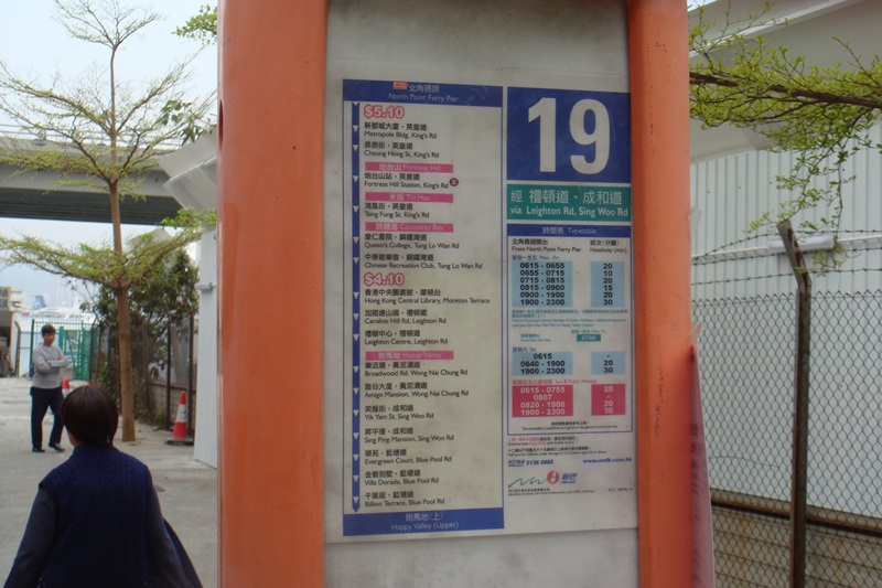 DSC06908.JPG