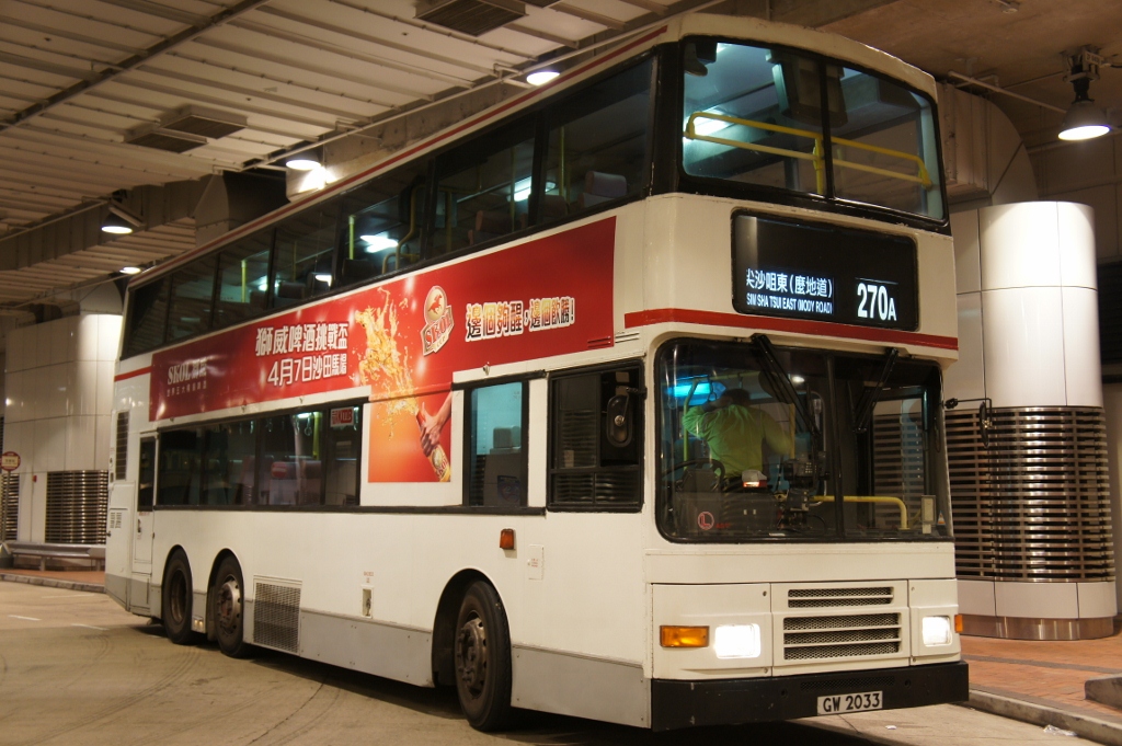 DSC00070 (1024x681).jpg