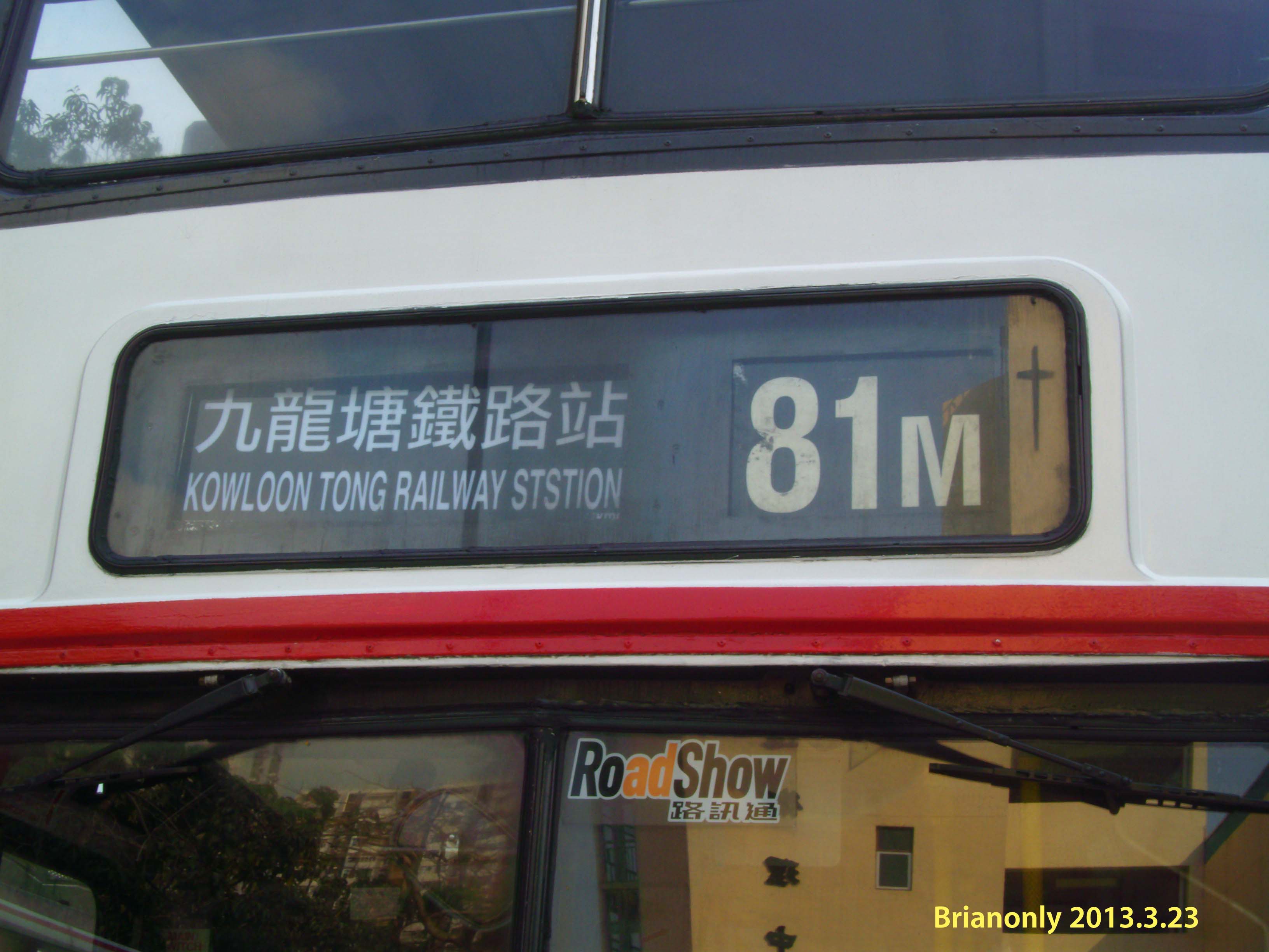 GEDC5992.jpg
