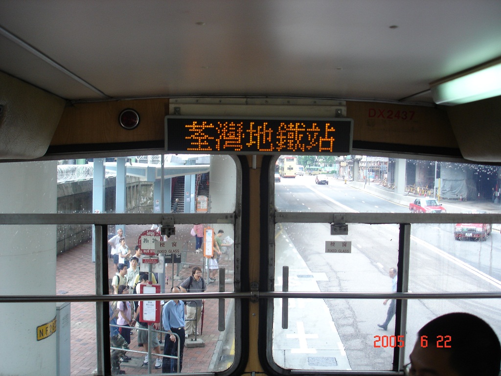 DSC01000, 1024x768.jpg