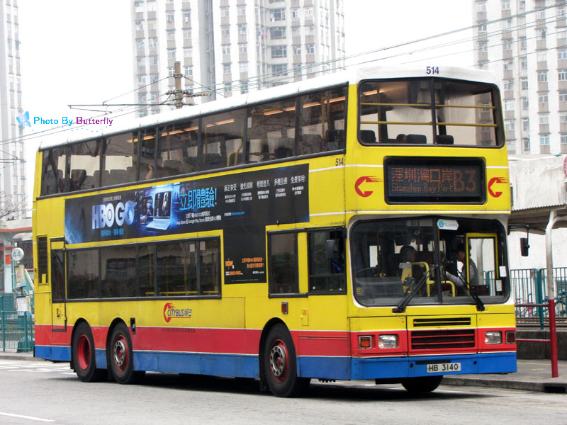 514_HB3140_B3.jpg