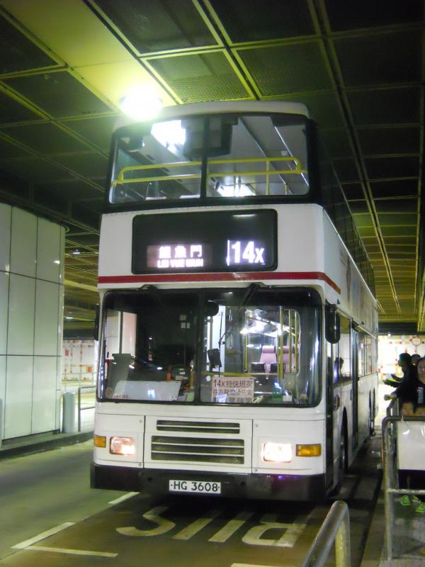 DSCN4874_zps83bf6486.jpg