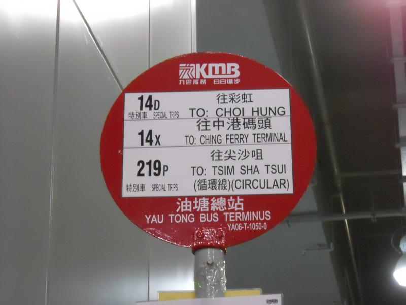 DSCN4911_zps5d3d94be.jpg