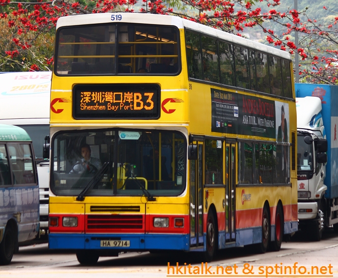 519-B3.JPG