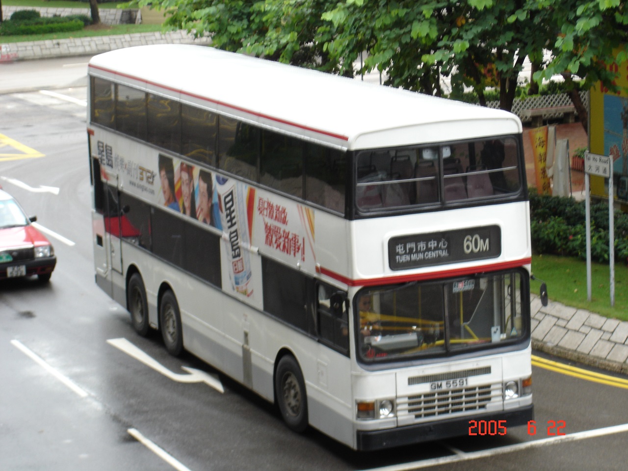 DSC00993, 1280x960.jpg