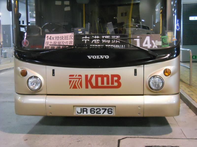 DSCN4916_zpsc61534c9.jpg