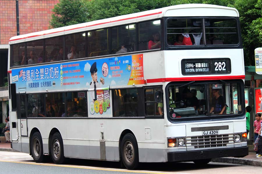 AD164 GJ4309.jpg