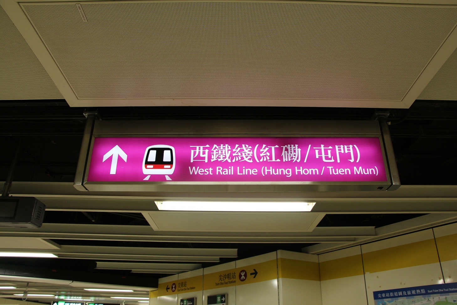 尖東站往西鐵綫指示牌.JPG