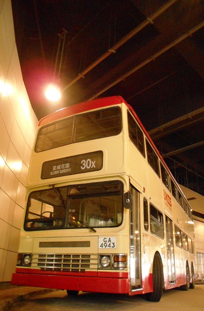 DSCN2923 - 複製.JPG