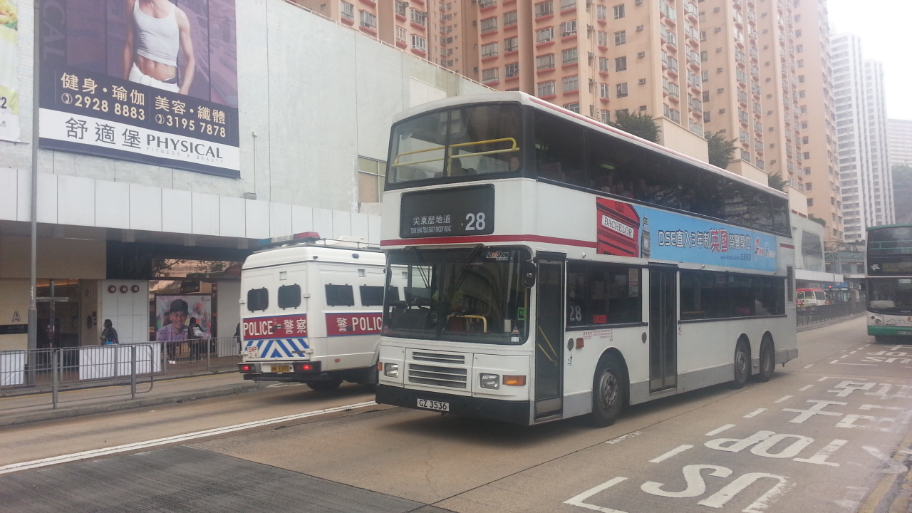 20130326_104312.jpg