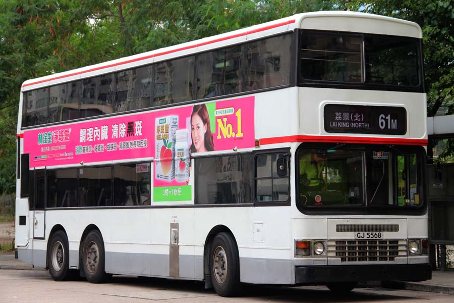 AD178 GJ5568.jpg