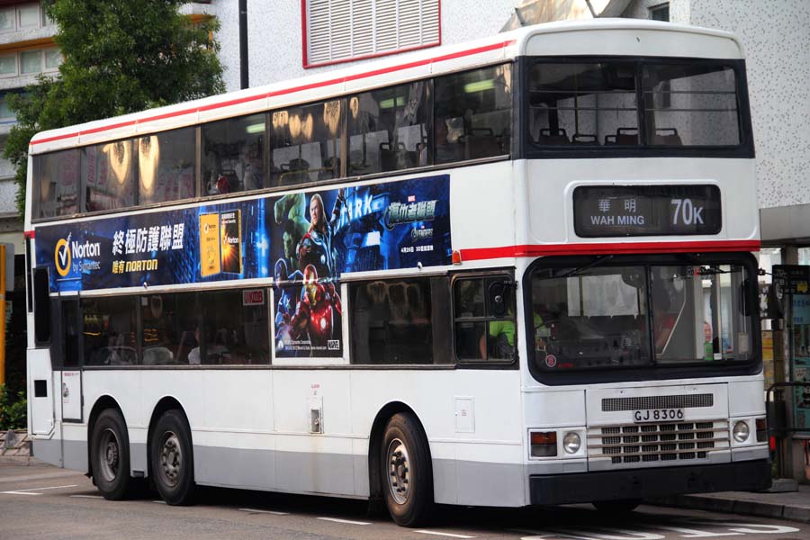 AD190 GJ8306.jpg